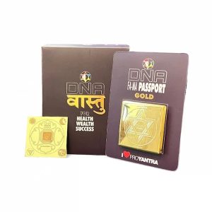 Fama Passport Gold