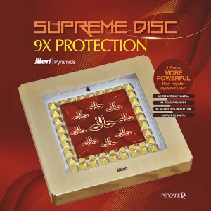 Supreme Protection Disc