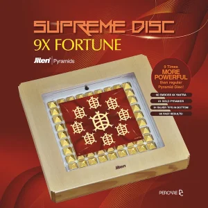 Supreme Fortune Disc