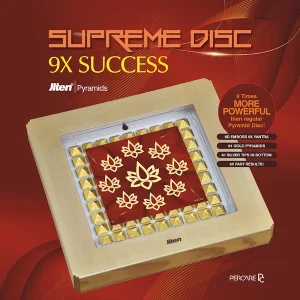Supreme Success Disc