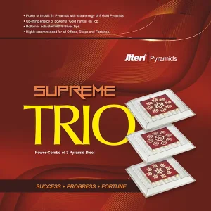 Supreme Trio Disc