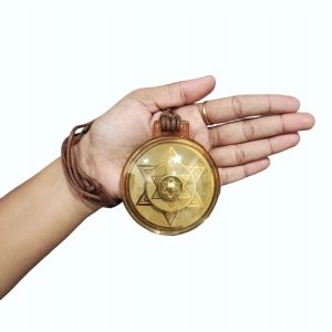 Divine Uplift On - Locket