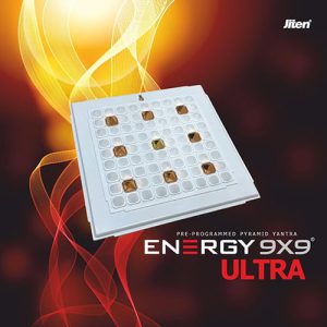 Energy 9 x 9 - Ultra Plate