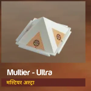 Multier - Ultra