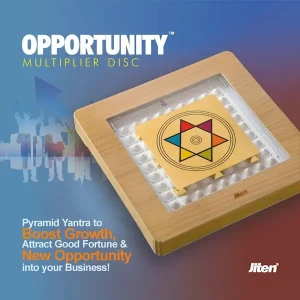 Opportunity Disc